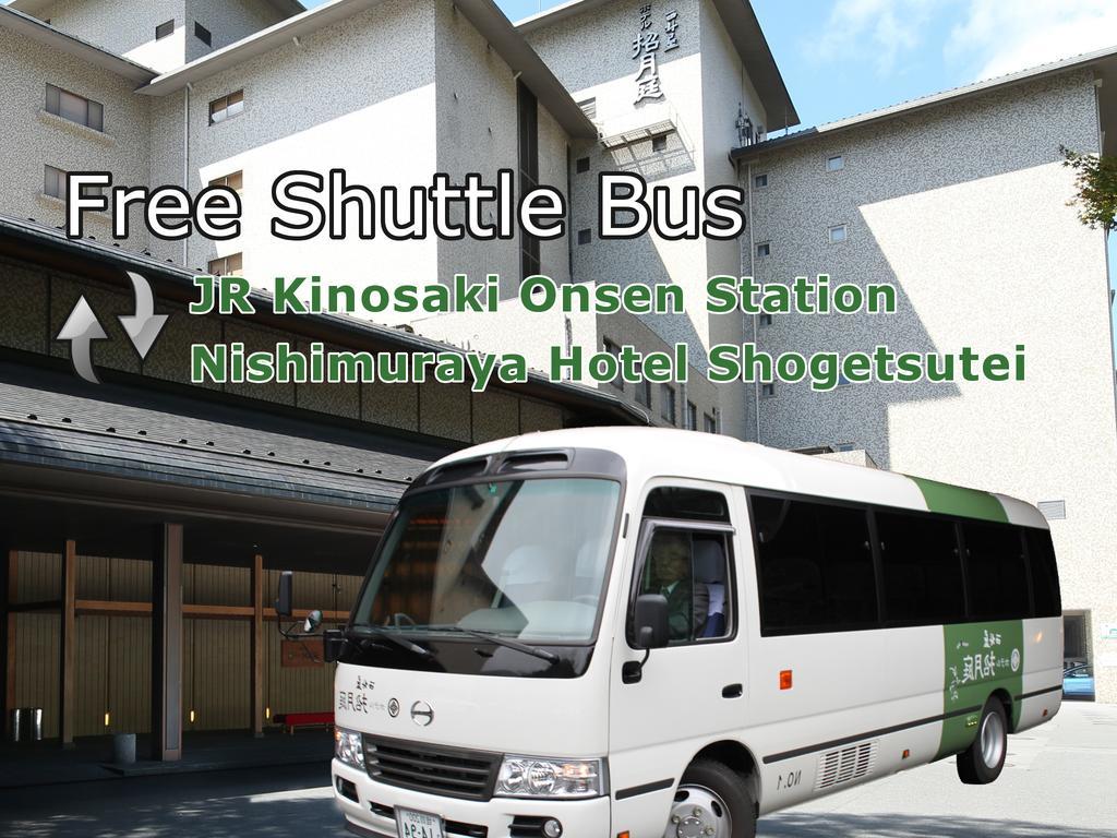 Kinosaki Onsen Nishimuraya Hotel Shogetsutei Toyooka  Exteriör bild