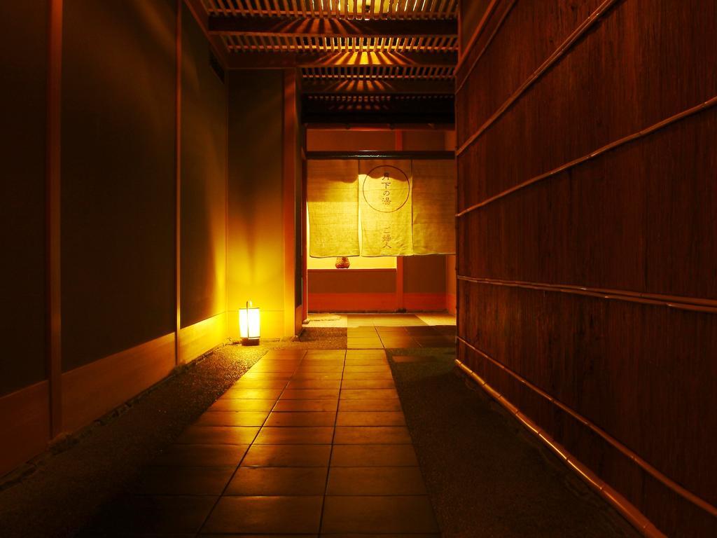 Kinosaki Onsen Nishimuraya Hotel Shogetsutei Toyooka  Exteriör bild